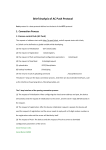AC Push Protocol Analysis: Connection, Commands, & Data Upload
