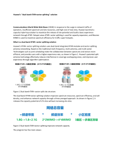 Huawei Dual-Band 4T4R+ Sector Splitting Solution