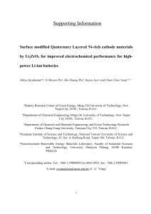 Surface Modified Ni-rich Cathode Materials for High-Power Li-ion Batteries