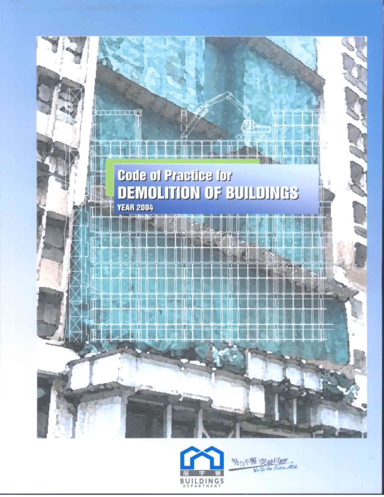 Code of Practice for Demolition of Buildings 2004 - Hong Kong