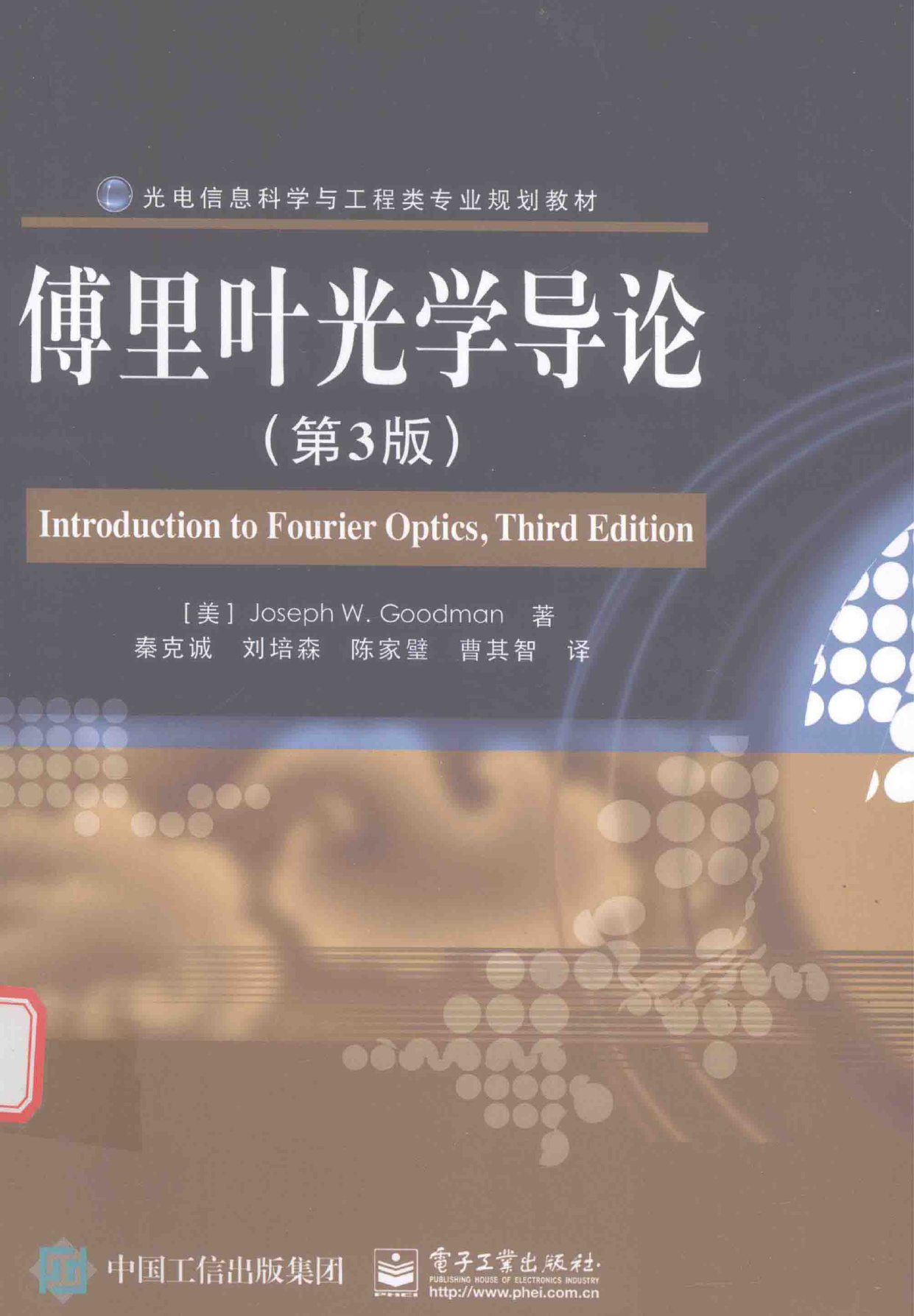 027777302_1-