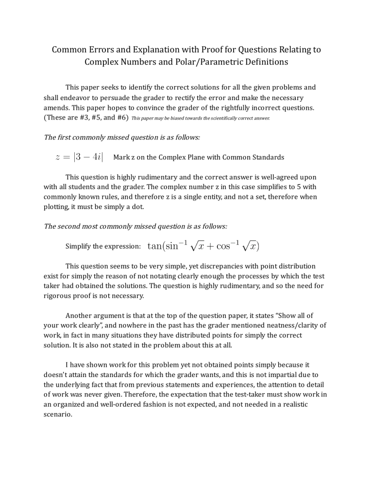 Complex Numbers & Polar/Parametric: Common Math Errors & Proofs