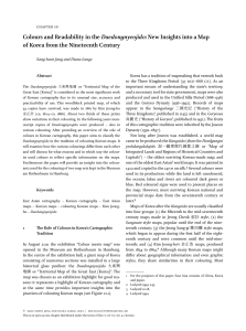 Colours & Readability in Daedongnyeojido: 19th-Century Korean Map Insights
