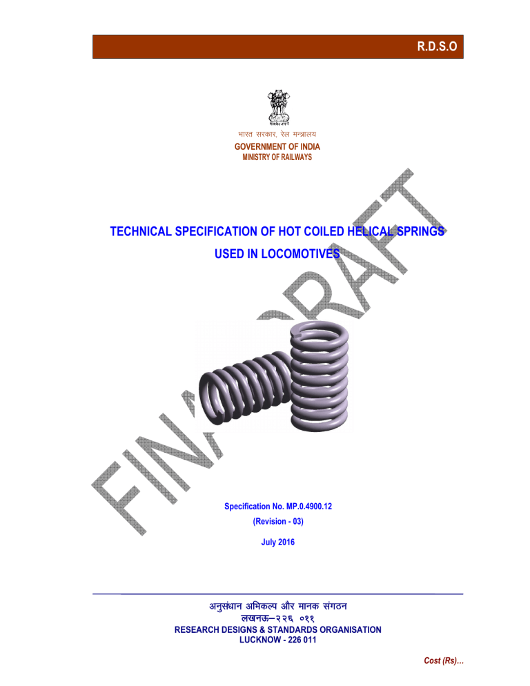 Damper Spring Rdso RDSO Technical Specification: Hot Coiled Helical Springs for Locomotives