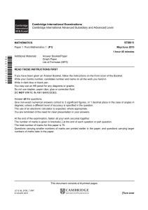 Cambridge A Level Mathematics P1 Exam Paper May/June 2015