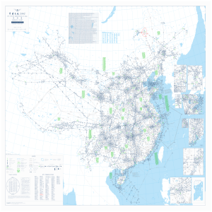 China Enroute Chart: Air Routes & Holding Patterns (CAAC 2025)