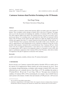 Cantonese Sentence-final Particles in TP Domain: A Linguistic Analysis