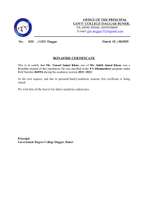Bonafide Certificate - Govt. College Daggar Buner (2025)