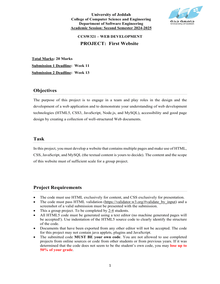 University of Jeddah Web Development Project: HTML, CSS, JS, Node.js, MySQL