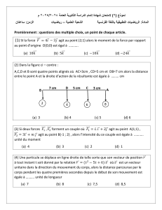 Applied Math Exam 02 in français