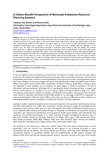 Municipal ERP Systems: Citizen Benefits & Public Sector Governance