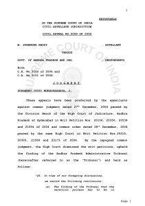Supreme Court Judgment: Andhra Pradesh Public Employment