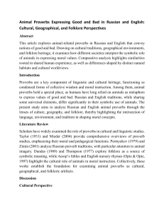 Animal Proverbs: Russian & English Cultural, Geographical, Folklore Study