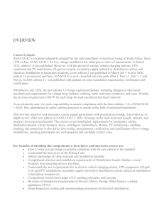 SANS 10142-1 Electrical Installation Course Brochure