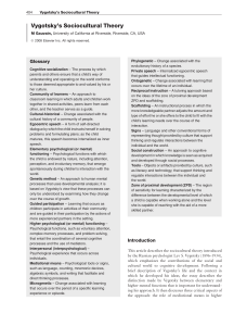 Vygotsky's Sociocultural Theory: Key Concepts & Applications