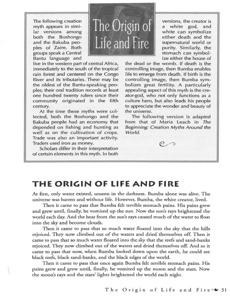 Boshongo & Bakuba Creation Myth: Origin of Life and Fire