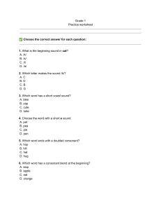 Grade 1 Phonics Worksheet: Beginning Sounds & Vowel Sounds