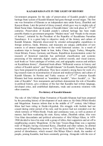Kazakh Khanate: History, Formation, and Cultural Heritage Preservation