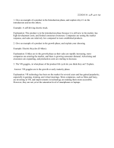 Product Life Cycle: Introduction, Growth, & VR Goggles Explained