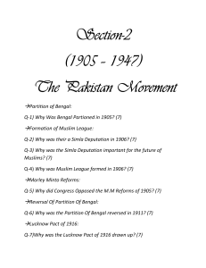 7 mark question list