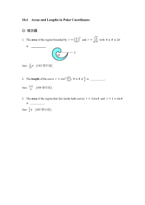 Polar Coordinates: Areas and Lengths Worksheet