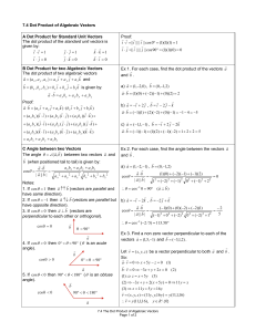Dot Product of Algebraic Vectors Guide
