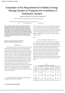 BESS for Distribution System Investment Postponement