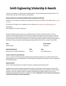 Smith Engineering Scholarship Application Receipt