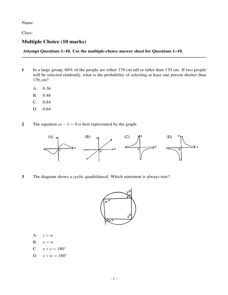 High School Math Exam Paper - Practice Questions