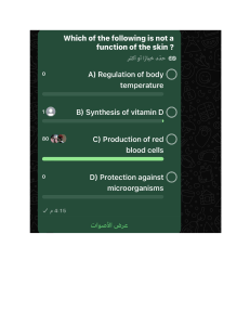 Human Anatomy & Physiology Quiz: 50 MCQs with Answers