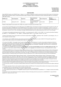 INSPIRE Fellowship Sanction Order: Aishwarya KVL PhD Grant 2018