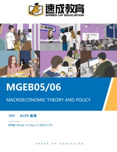 MGEB05/06 Macroeconomic Theory & Policy: Solow Model Study Guide