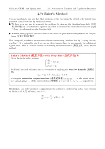 Euler's Method & Population Dynamics: Lecture Notes
