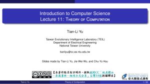 Theory of Computation: Turing Machines, Halting Problem, P vs NP