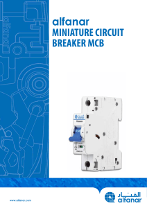 MCB catalogue