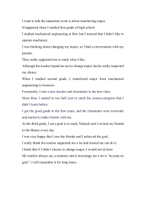 Changing My Major in High School