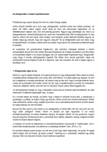 L'ali&eacute;nation dans le capitalisme moderne : Un essai