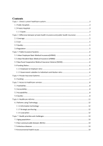 China Healthcare System: Public vs. Private Insurance & Reforms