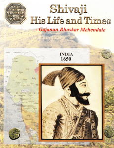 Shivaji: His Life and Times - A Historical Biography by G.B. Mehendale