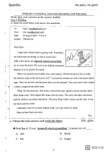 Primary 4 English Reading Comprehension Worksheet