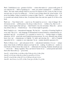 English Articles (a, an, the) Exercise Sheet