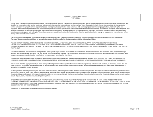 Altera Cyclone II EP2C5 FPGA Device Pin-Out Guide & Specifications