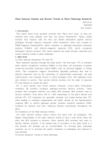 Plant Immune System & Pathology Research: PTI, ETI, CRISPR, AI