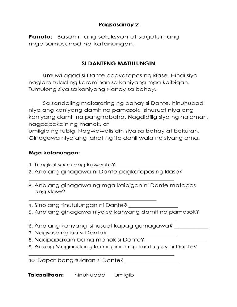 filipino-reading-comprehension-exercises-for-elementary-students