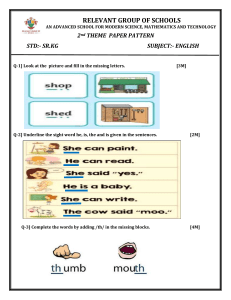 SR.KG English Paper Pattern: Phonics & Sight Words Test
