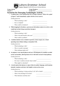 Emerging Technologies Activity Worksheet | Lahore Grammar School