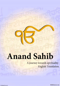 Anand Sahib: English Translation - Sikh Prayer for Bliss