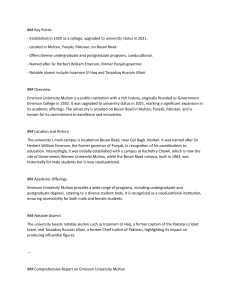 Emerson University Multan: History, Programs, Alumni & Location