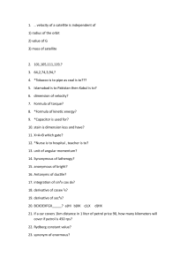 Physics, Math & General Knowledge Quiz Questions | Practice Test