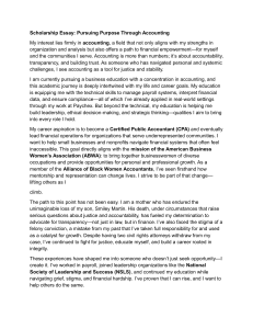 Accounting Scholarship Essay: Purpose & Empowerment